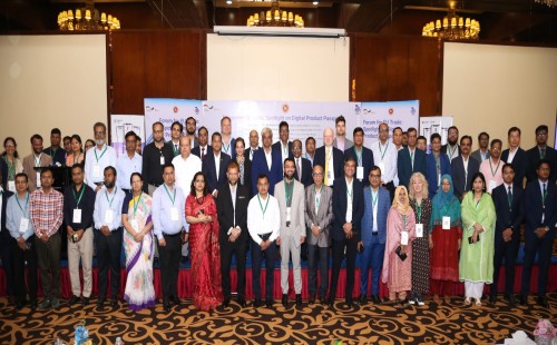 বাংলাদেশে ইউরোপীয় ইউনিয়নের ডিজিটাল প্রোডাক্ট পাসপোর্ট বাস্তবায়ন প্রস্তুতি নিয়ে সেমিনার 